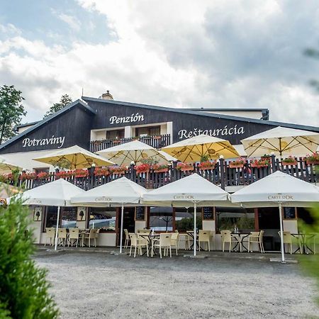 Sofia Boutique Hotel Domasa Dobra Zewnętrze zdjęcie